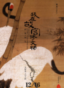 小明视频免费观看全部电视剧-小明视频免费观看全部电视剧最新版v13.26.63-2265安卓网